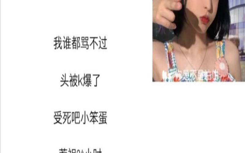 可爱的网名昵称女