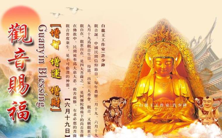 2023年8月11日十二生肖运势解析 2023年8月11日十二生肖运势解析