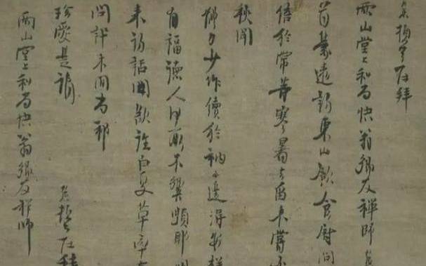 姓秋的女孩名字大全 姓秋的女孩名字大全