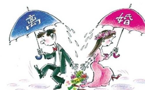 什么八字婚后很得宠，八字特征如何