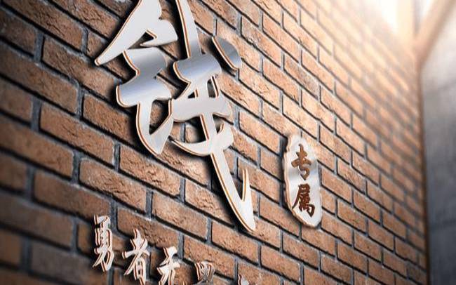 姓巫马男孩名字时尚的 姓巫马男孩名字时尚的
