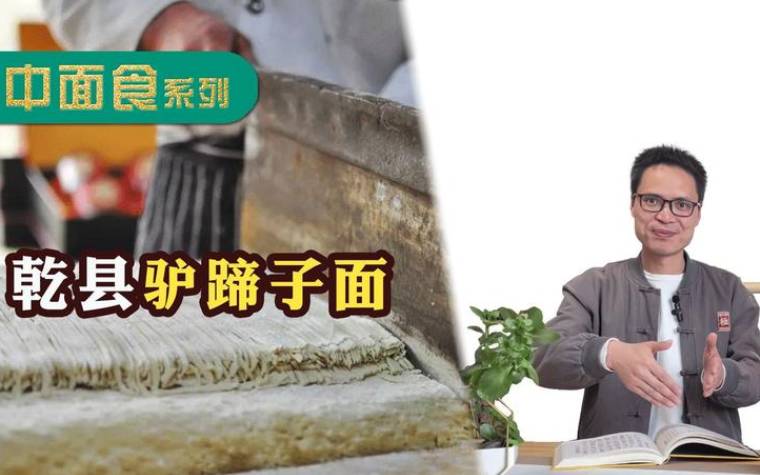 梦见驴 梦见驴