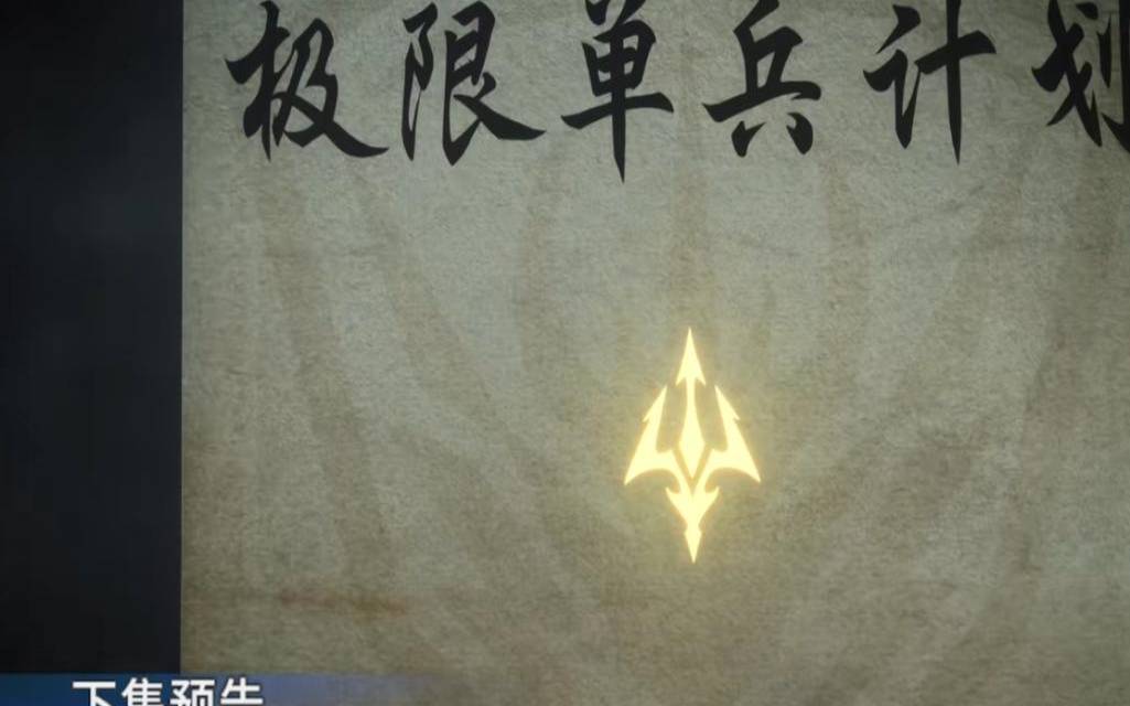 命运测试，你的人生机遇是什么