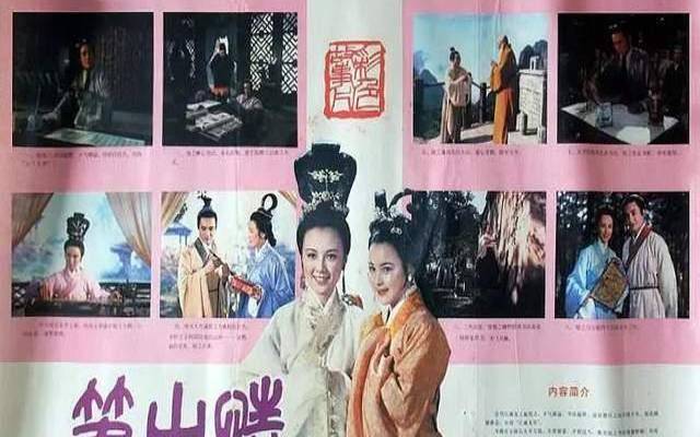 你会因为恐惧而逃婚吗