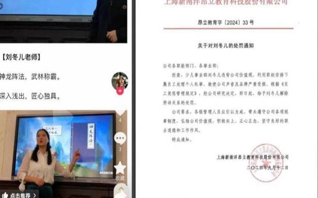 测职场拉仇恨你作死是为何因 测职场拉仇恨你作死是为何因