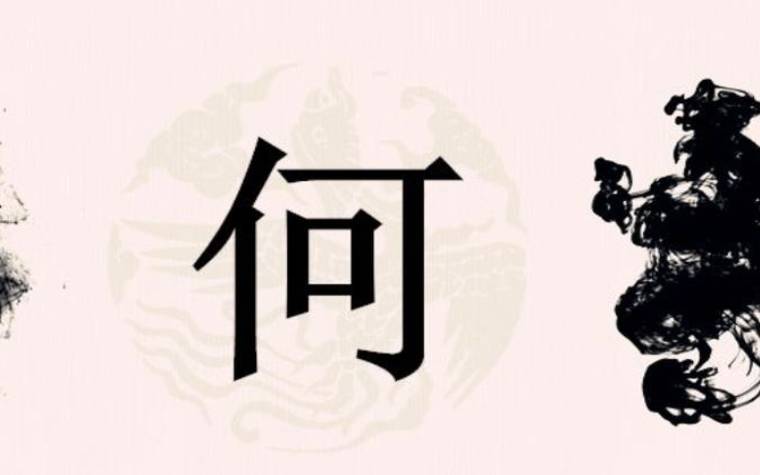 姓阳女孩时尚的名字 姓阳女孩时尚的名字