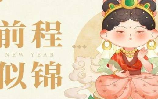 10月31日至11月6日12星座周运 10月31日至11月6日12星座周运