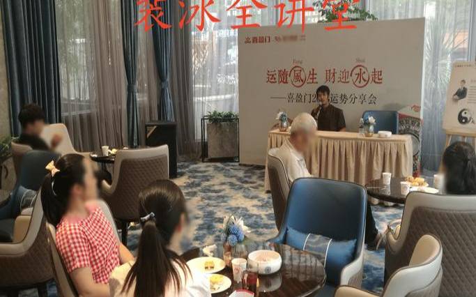 大门不能对客厅和阳台的风水,直对影响运势 大门不能对客厅和阳台的风水,直对影响运势