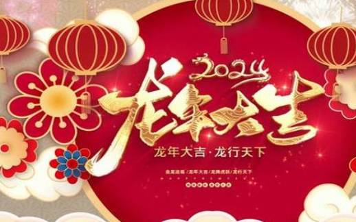 2023年属狗人的全年运势,收入蹭蹭上涨 2023年属狗人的全年运势,收入蹭蹭上涨