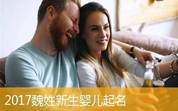 婴儿取名大全简单又好听