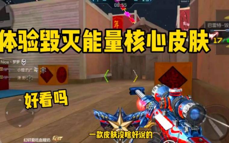 测身边朋友给的你是哪种能量