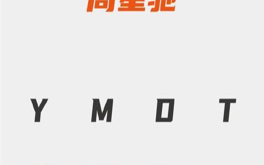 十天干理法辛金 十天干理法辛金