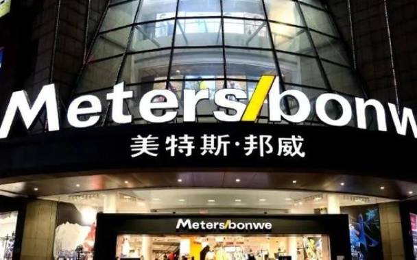 洋气公司取名大全，新成立的公司经典起名