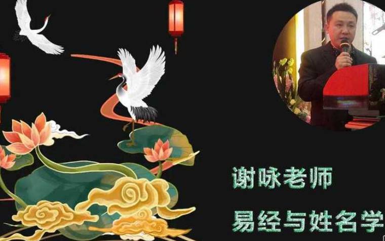 江姓宝宝起名