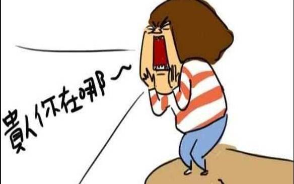 测哪种人命中注定与你不合