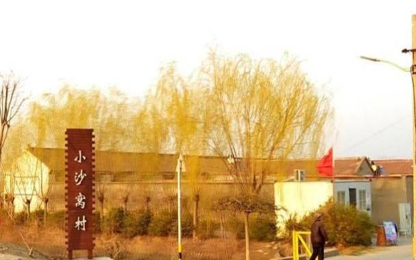 姓蓟的男孩名字大全，蓟姓男孩起名