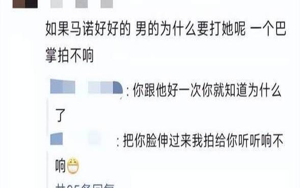 测你离婚的几率有多大 测你离婚的几率有多大