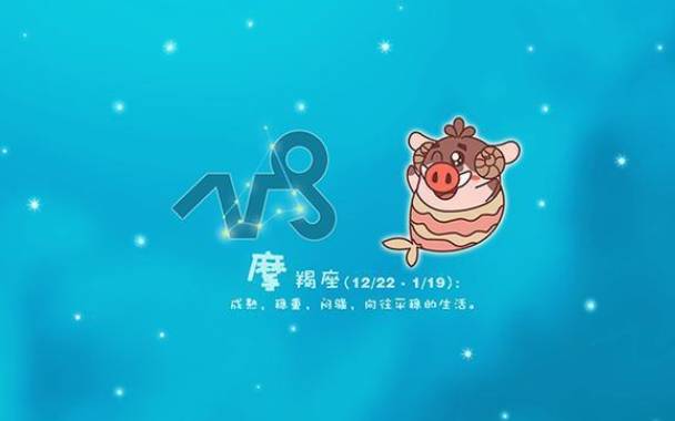 巨蟹座的终极完美分析