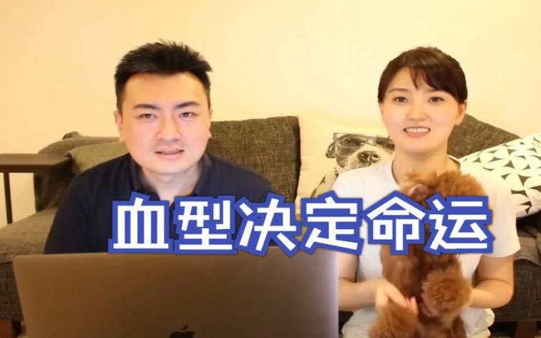 o型血能接受什么血型，O型血可以救哪些血型