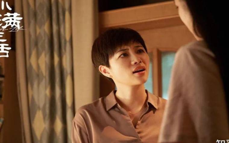 感情不稳定,婚姻反复无常八字 感情不稳定,婚姻反复无常八字