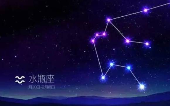 2023年九月水瓶座运势