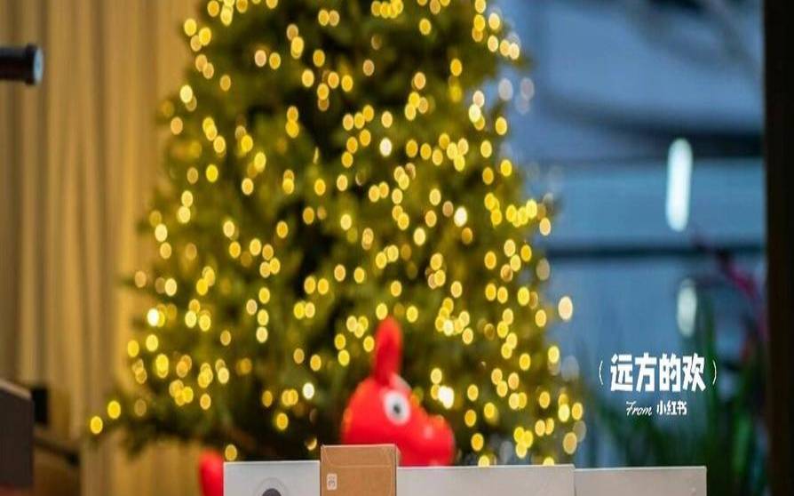 圣诞节测试，能给你带来幸福的是谁