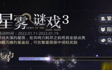 解密巨蟹座爱情中的真实身份