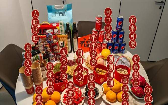 在2022年农历下半年生肖马有哪几天是可以搬家，搬家吉日精选