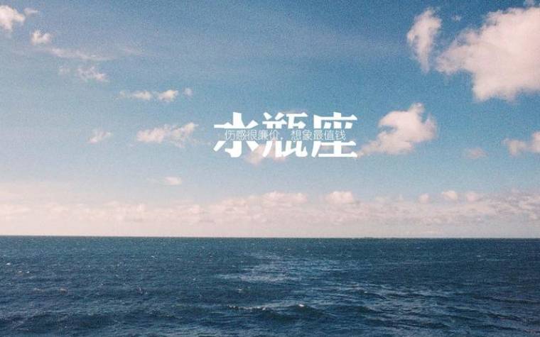 生理需求强的八字,性吸引力强的八字 生理需求强的八字,性吸引力强的八字