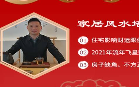 起名字2024免费八字起名大全 起名字2024免费八字起名大全