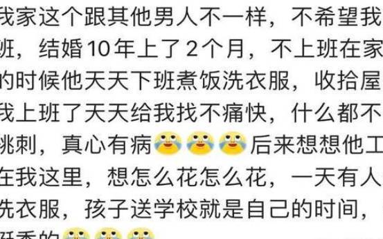 测你婚前因何而恐婚 测你婚前因何而恐婚