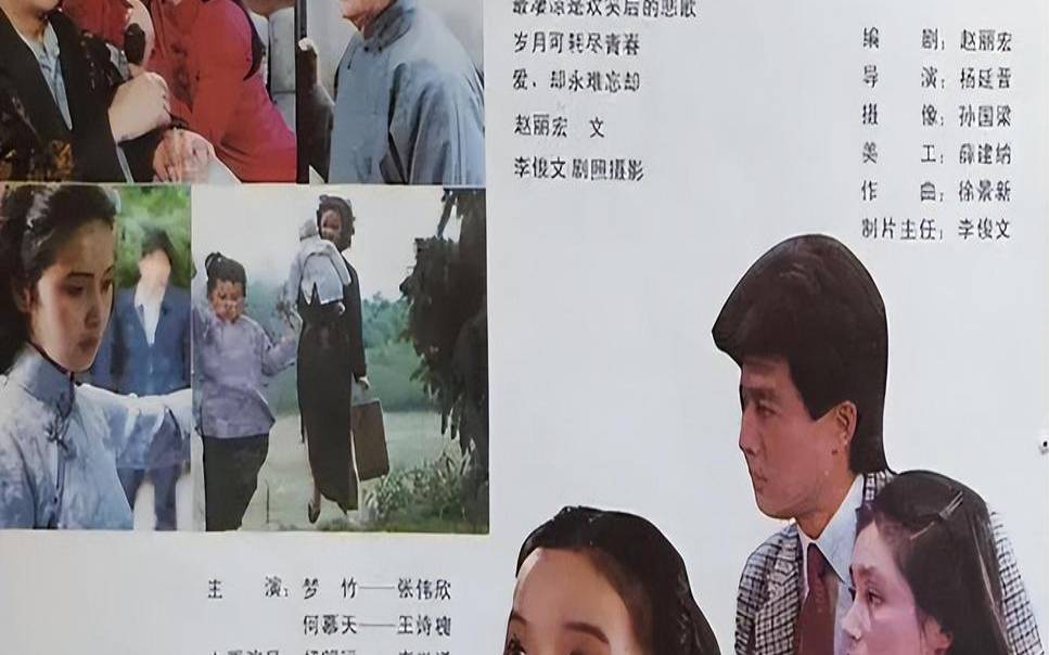 测谁是会让你钟情一生的人 测谁是会让你钟情一生的人