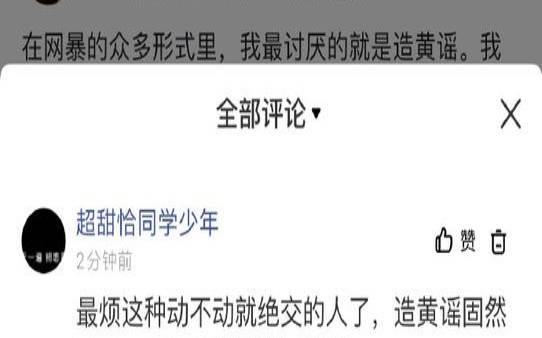 长见识了,十二星座赌气就这么哄 长见识了,十二星座赌气就这么哄