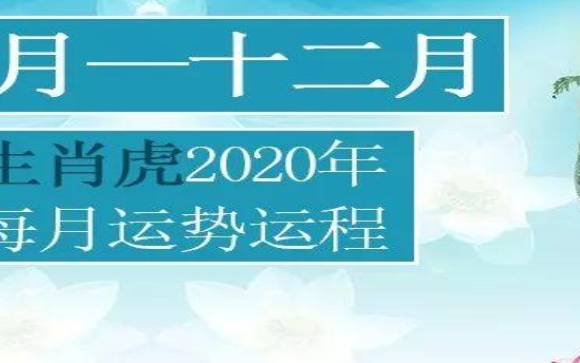 2020年12月女孩起名大全