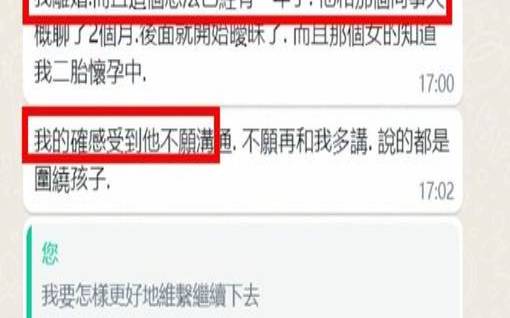 塔罗牌占卜婚姻发展,塔罗牌测试你们的婚姻能长久吗 塔罗牌占卜婚姻发展,塔罗牌测试你们的婚姻能长久吗