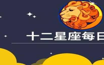 巨蟹座2月运势2024年 巨蟹座2月运势2024年