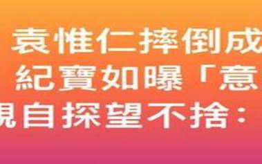 测与人相处时你容易被骗财吗