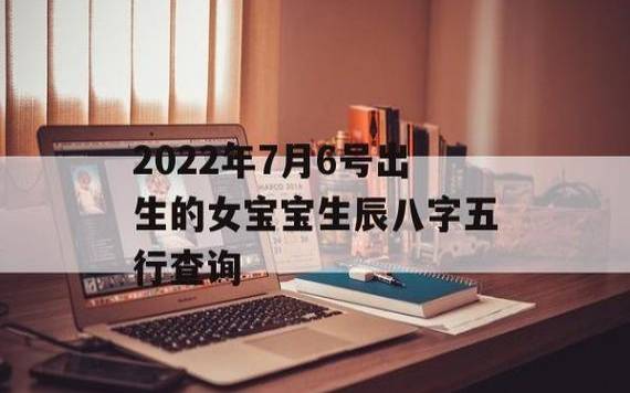 未时出生的龙宝宝运势,子时亥时巳时出生的龙宝宝 未时出生的龙宝宝运势,子时亥时巳时出生的龙宝宝