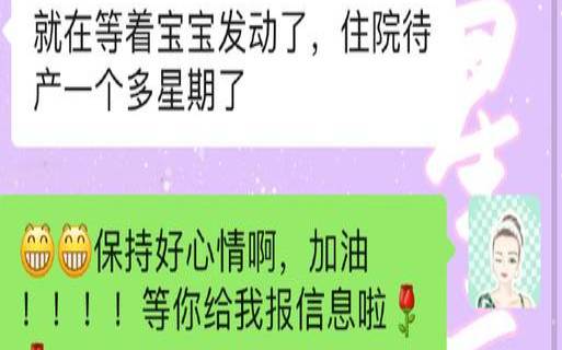 生辰八字查询改名,不知道自己出生时辰能改名吗 生辰八字查询改名,不知道自己出生时辰能改名吗