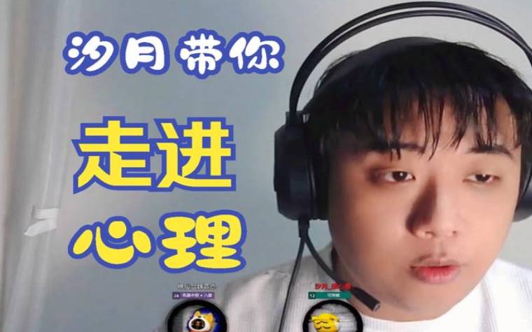 测你的恋爱心态健全吗