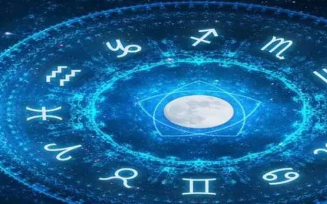 12星座2020年下半年运势 12星座2020年下半年运势