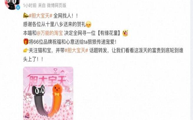 你们结婚的几率有多高