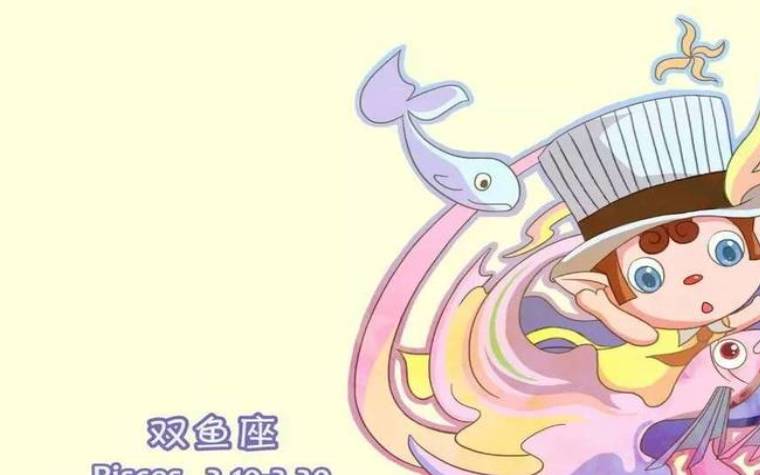 为什么人人都爱黑处女座