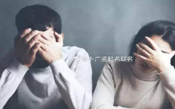 夫妻老是吵架风水,床头柜阻挡爱情运势 夫妻老是吵架风水,床头柜阻挡爱情运势