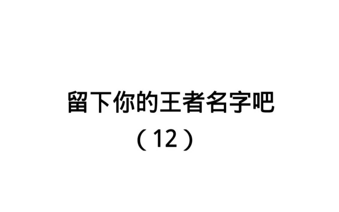 最吸引人的抖音名字两个字，最吸引人的抖音名字女