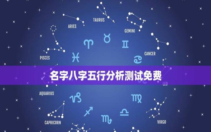 2022年12月26日出生的女宝宝名字,参考八字五行取名 2022年12月26日出生的女宝宝名字,参考八字五行取名