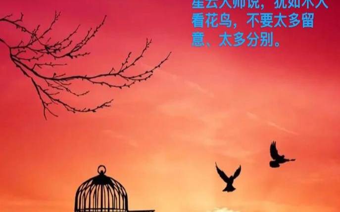 梦见父母病重