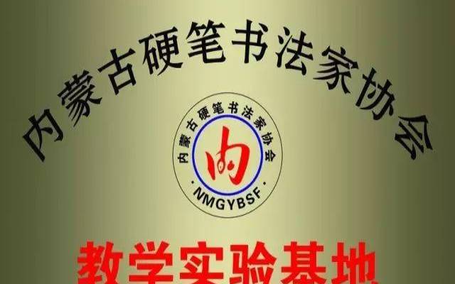 射手座特别征稿,爱情是盲目的 射手座特别征稿,爱情是盲目的