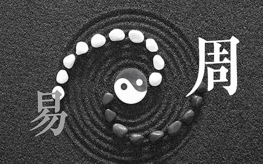 免费根据生辰八字起名，取名字生辰八字起名