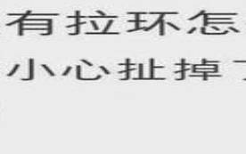 2024年7月22日财神方位查询来啦